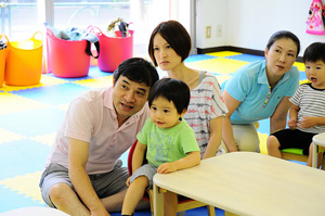 久保田式幼児教室