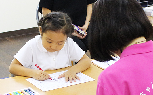 小学校受験向けプライベートレッスン